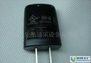 批發多普達原裝TC U250充電器，適配HTC G7/G8，品質保障，高效快充