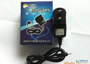 天行健快速手機充電器 高性價比與質(zhì)量保障的完美結(jié)合