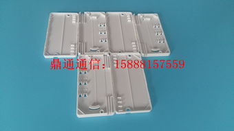 BHH DT21 雙芯皮線光纜保護盒 慈溪市鼎通通信設(shè)備廠的卓越解決方案